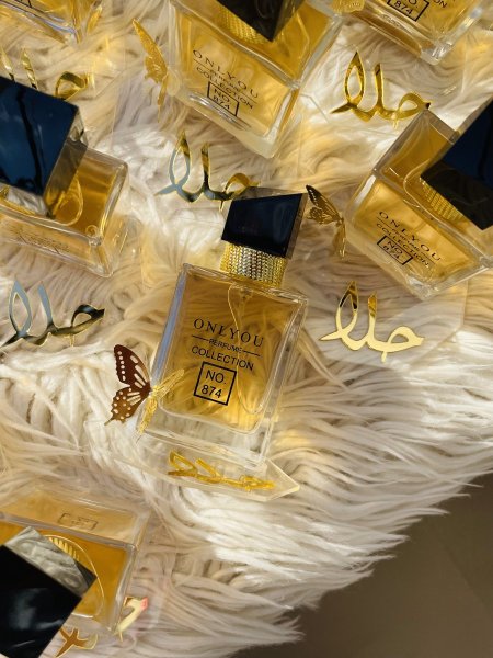توزيعة عطر