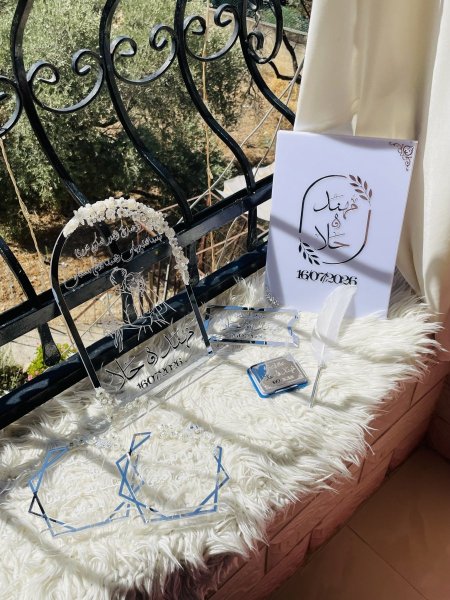 طقم برومو فضي