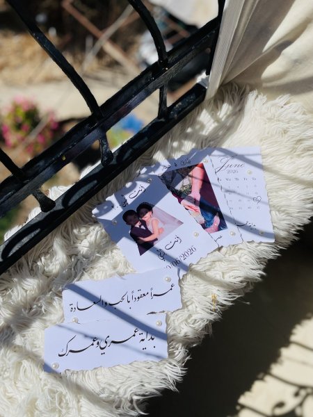كروت برومو مع صورتين